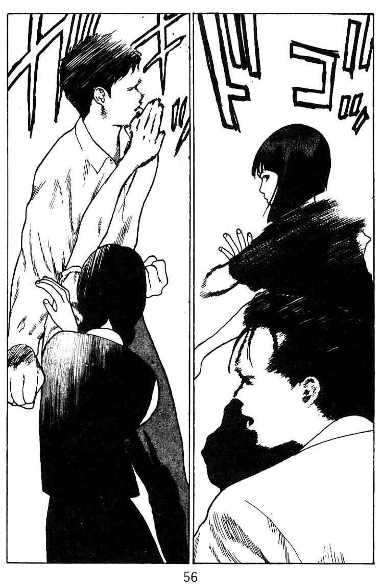 Page 19 Chapter 28 Angel Densetsu
