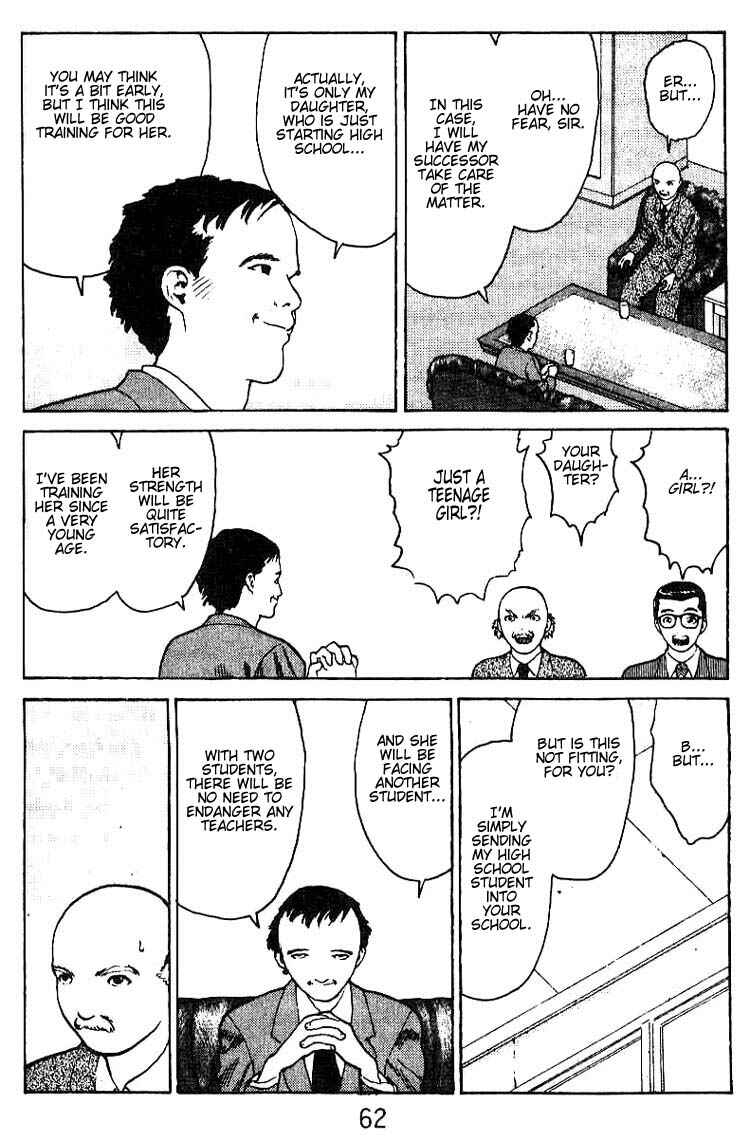 Page 25 Chapter 28 Angel Densetsu