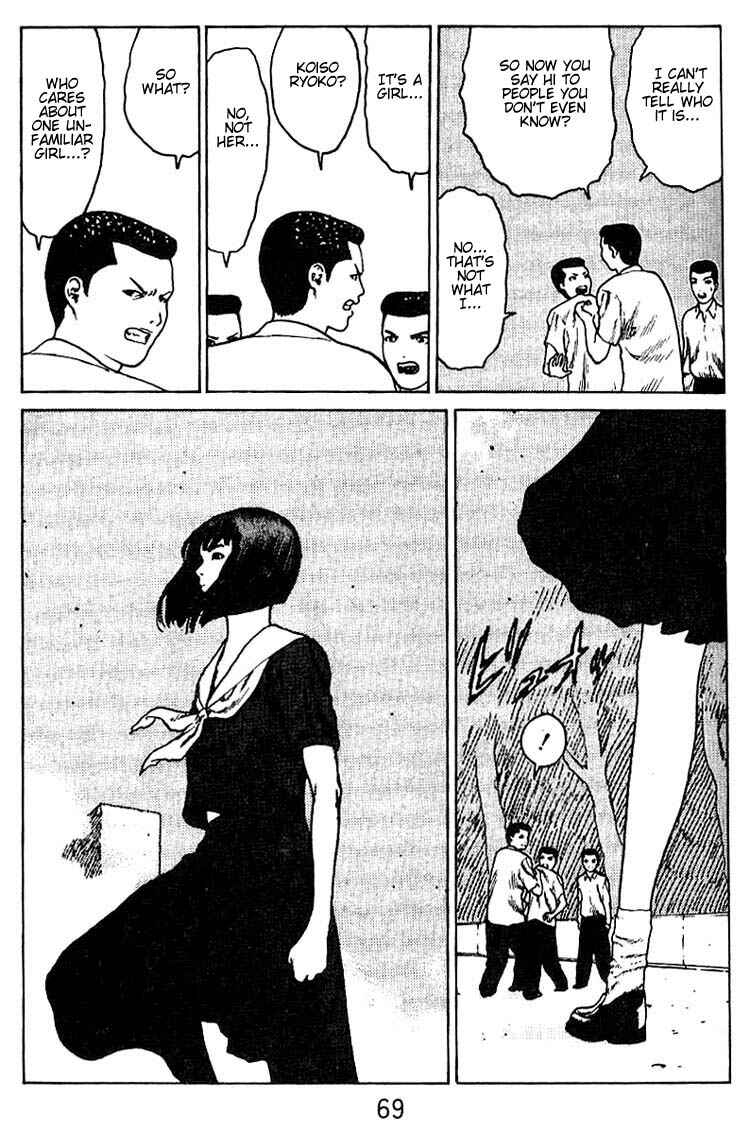 Page 32 Chapter 28 Angel Densetsu