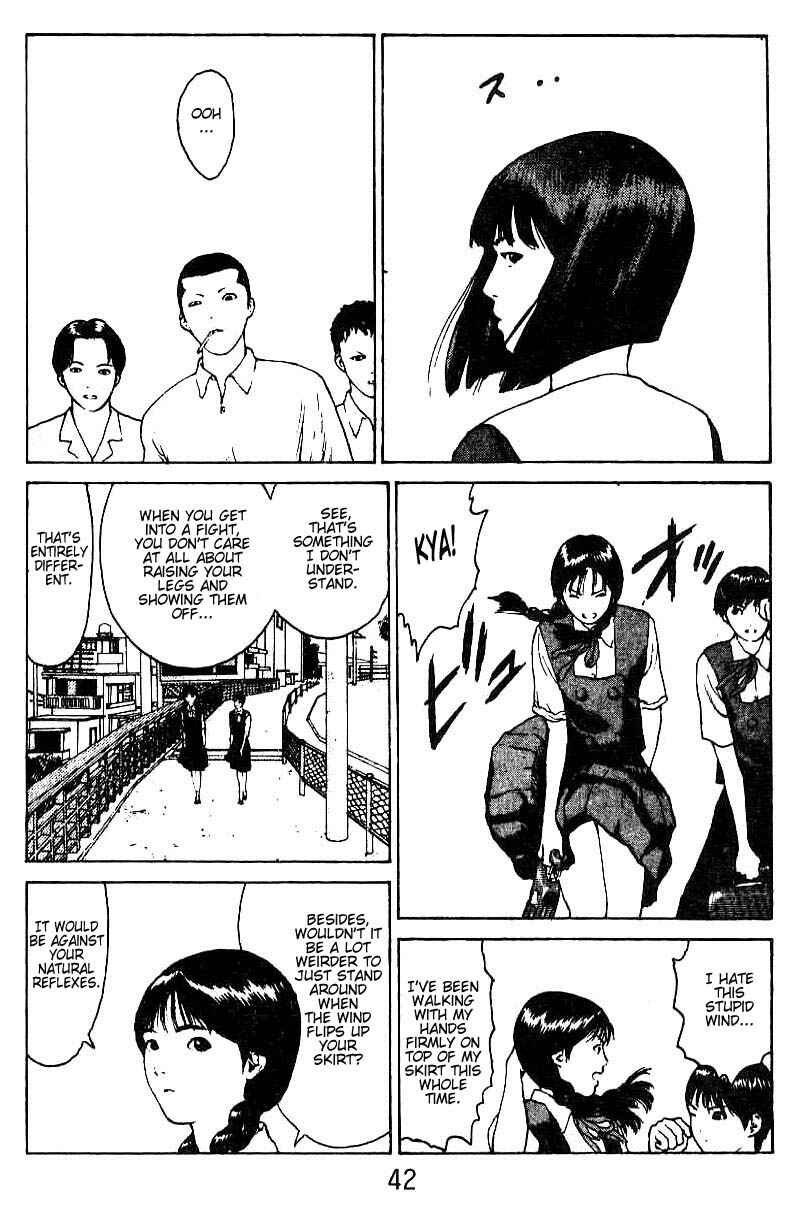 Page 5 Chapter 28 Angel Densetsu