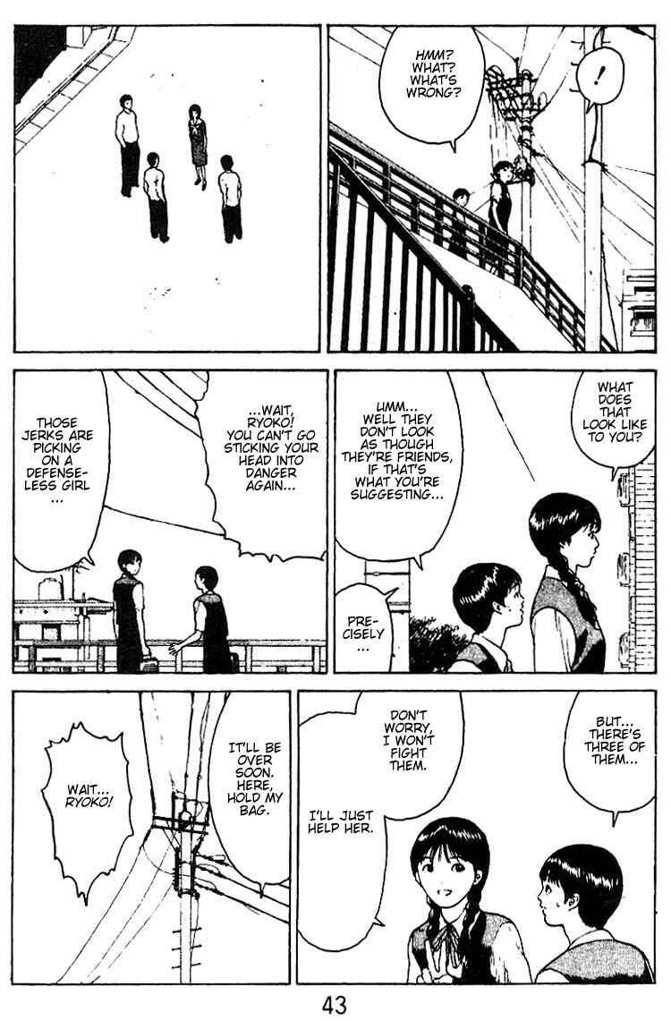 Page 6 Chapter 28 Angel Densetsu