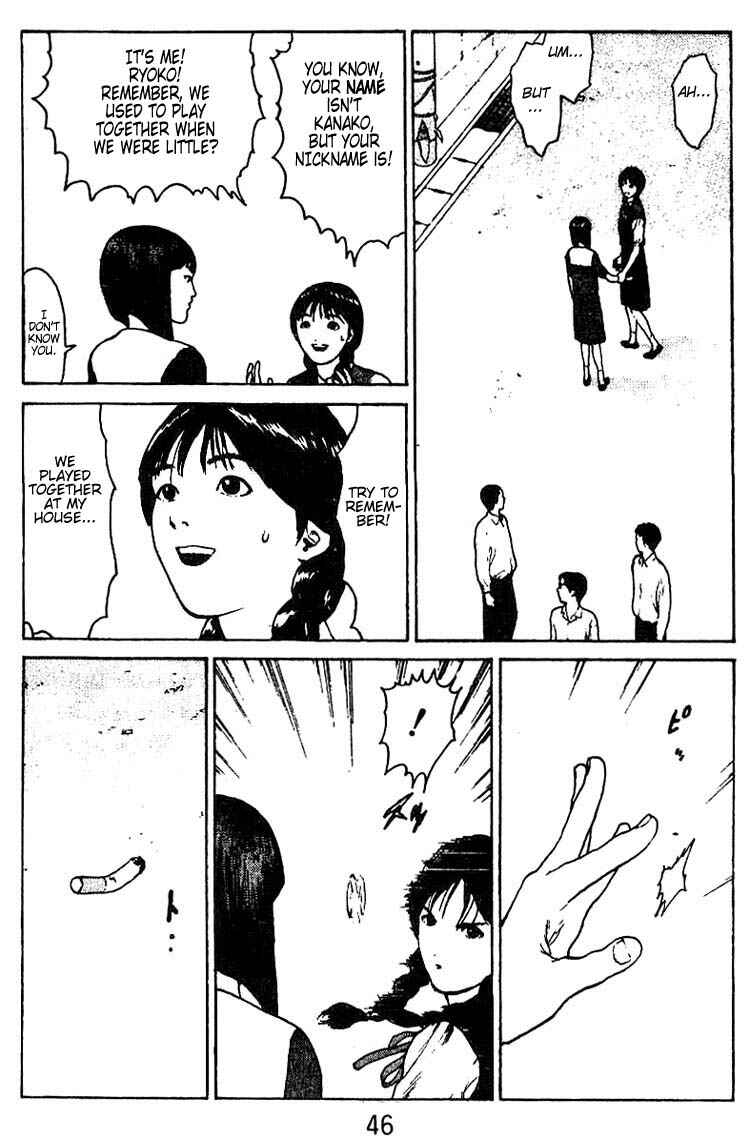 Page 9 Chapter 28 Angel Densetsu