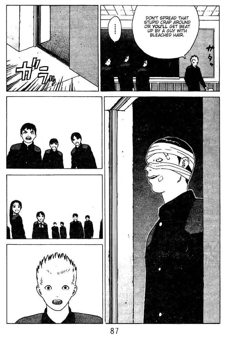 Page 18 Chapter 24 Angel Densetsu