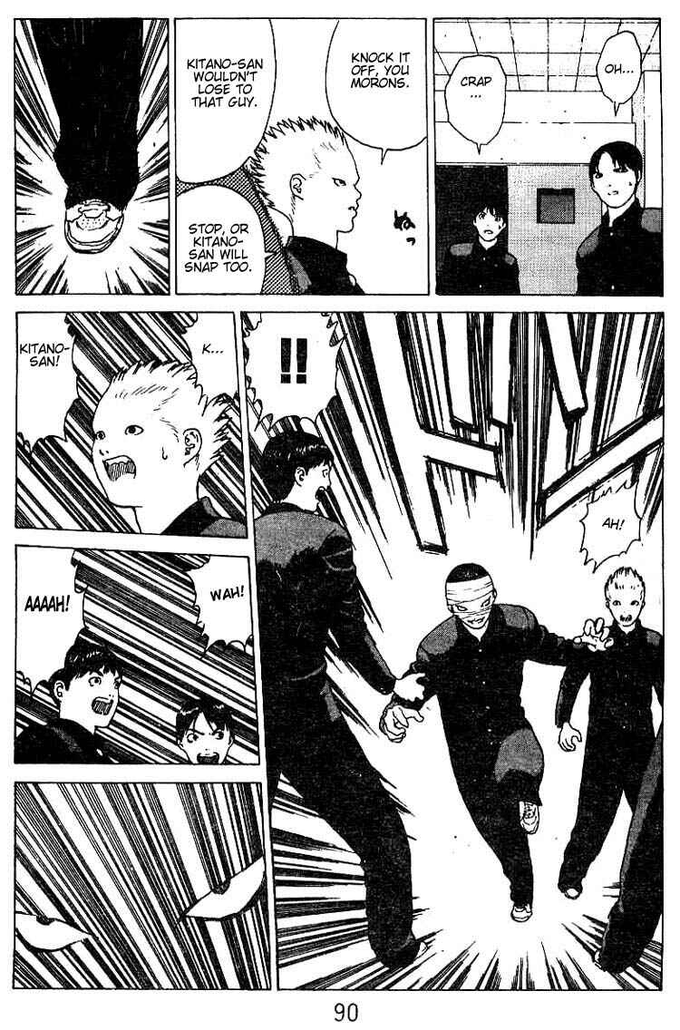 Page 21 Chapter 24 Angel Densetsu