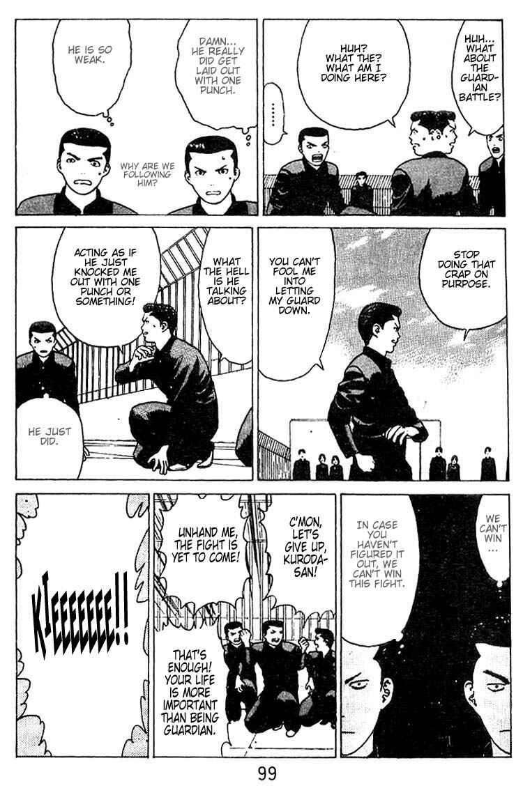 Page 30 Chapter 24 Angel Densetsu