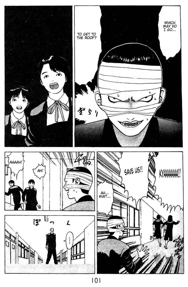 Page 32 Chapter 24 Angel Densetsu