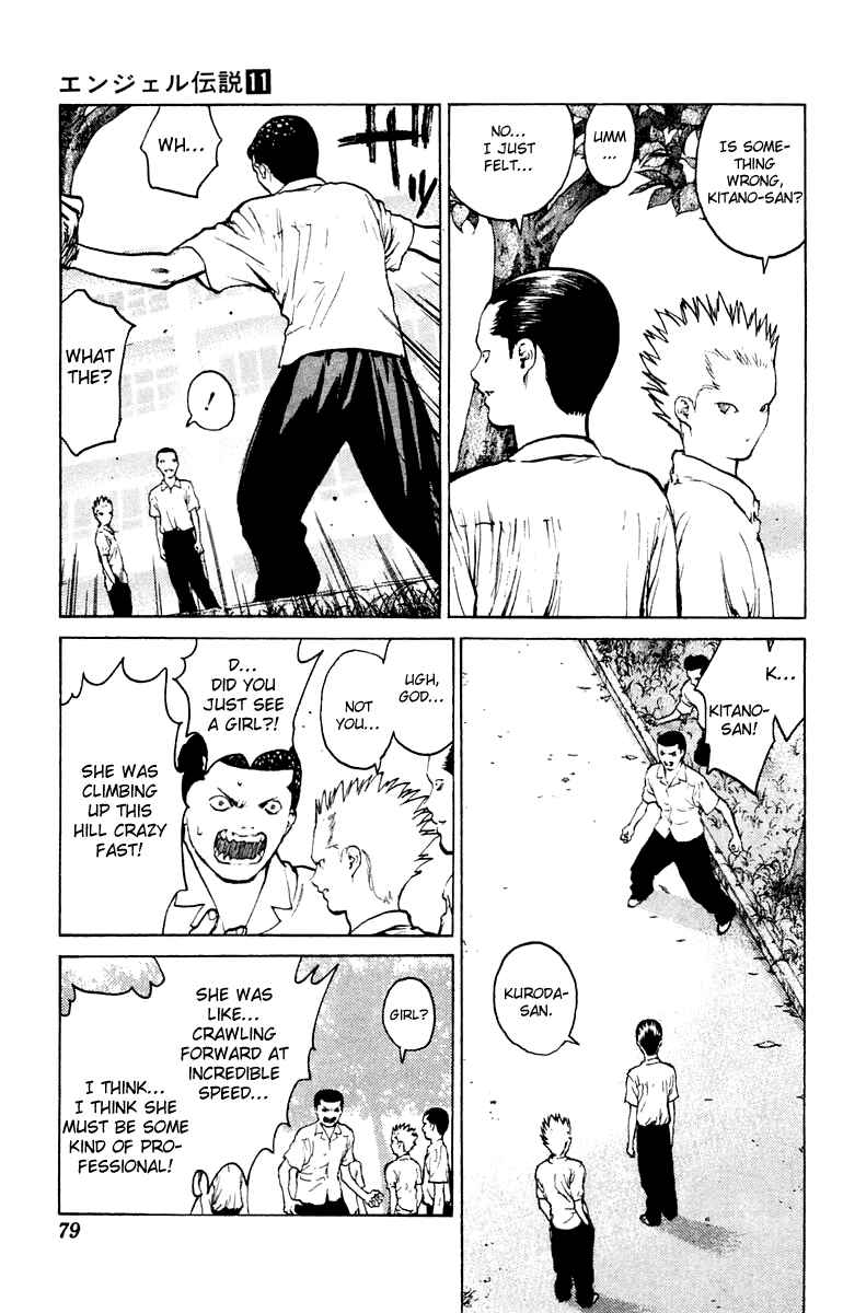 Page 10 Chapter 56 Angel Densetsu