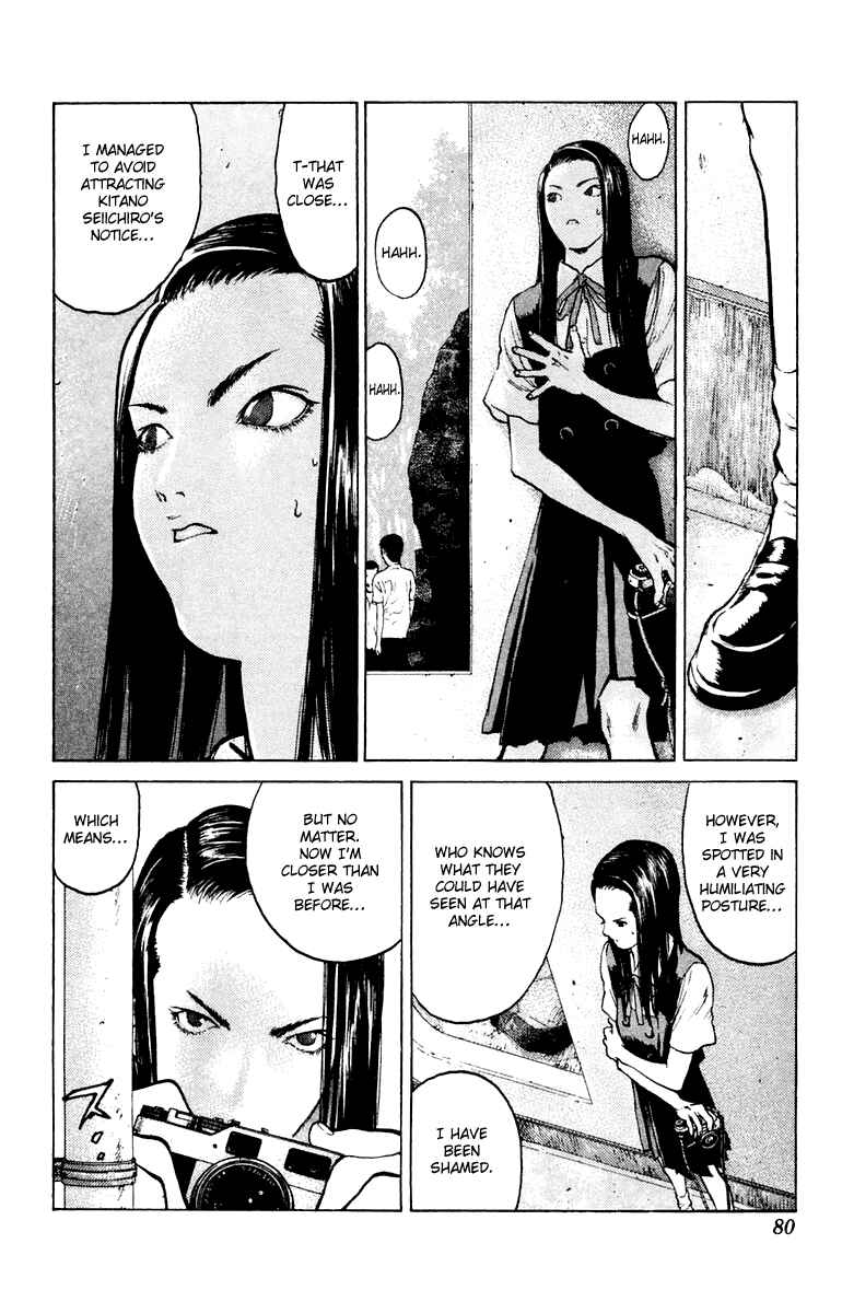 Page 11 Chapter 56 Angel Densetsu