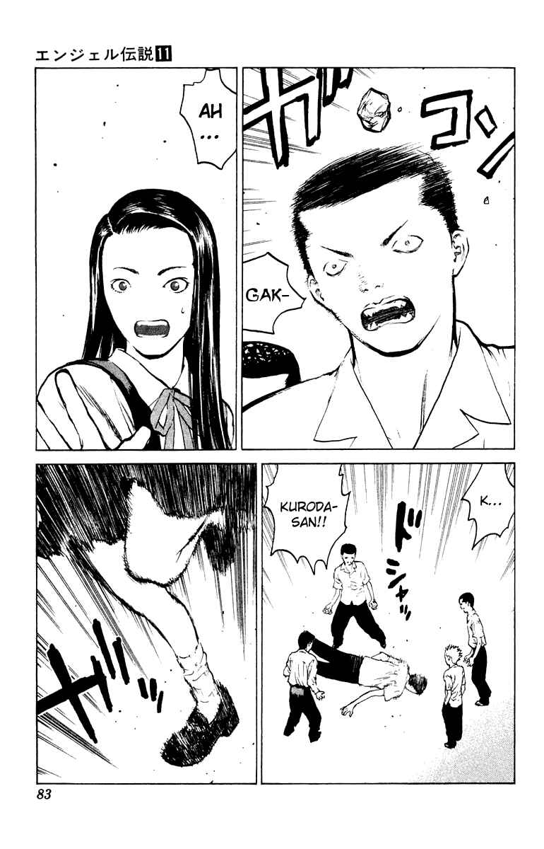 Page 14 Chapter 56 Angel Densetsu