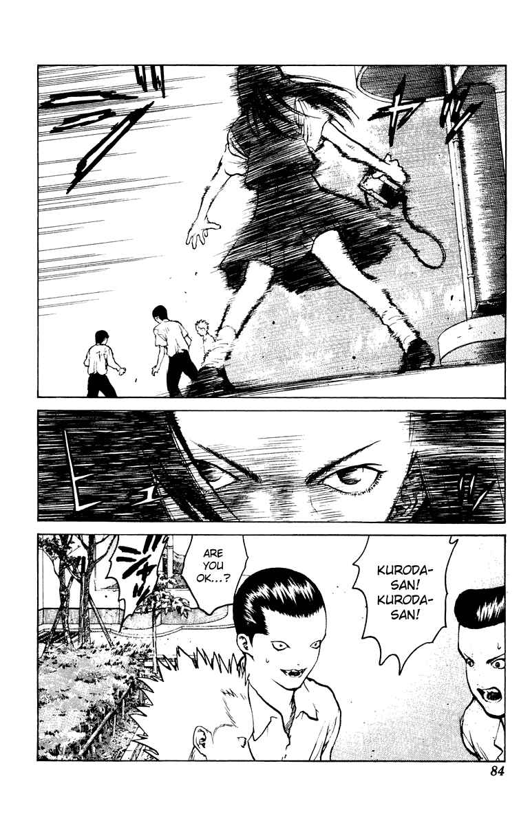 Page 15 Chapter 56 Angel Densetsu