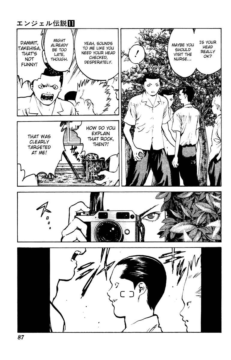 Page 18 Chapter 56 Angel Densetsu