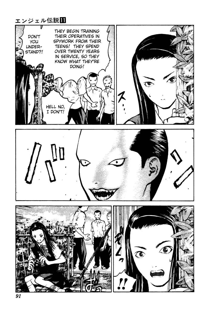 Page 22 Chapter 56 Angel Densetsu