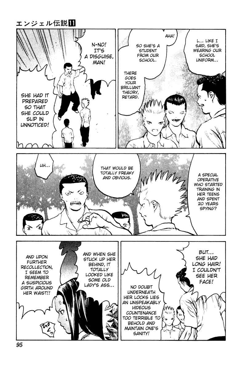 Page 26 Chapter 56 Angel Densetsu