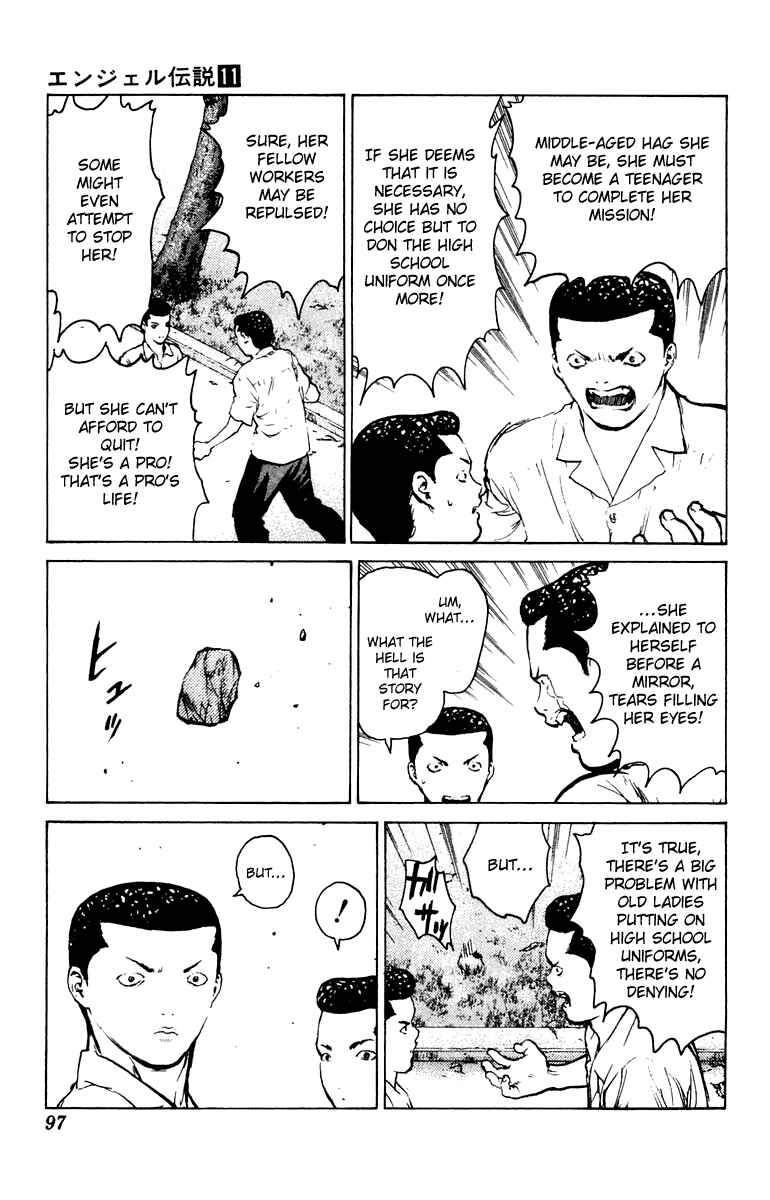 Page 28 Chapter 56 Angel Densetsu