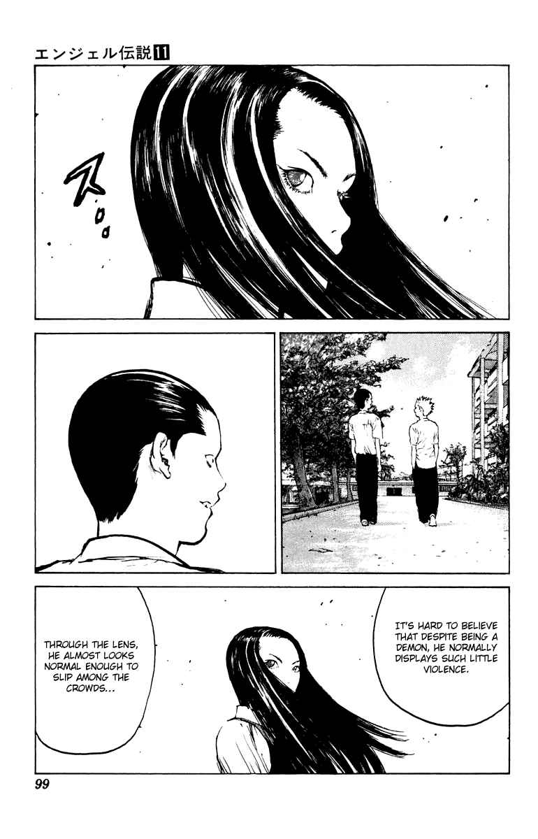 Page 30 Chapter 56 Angel Densetsu
