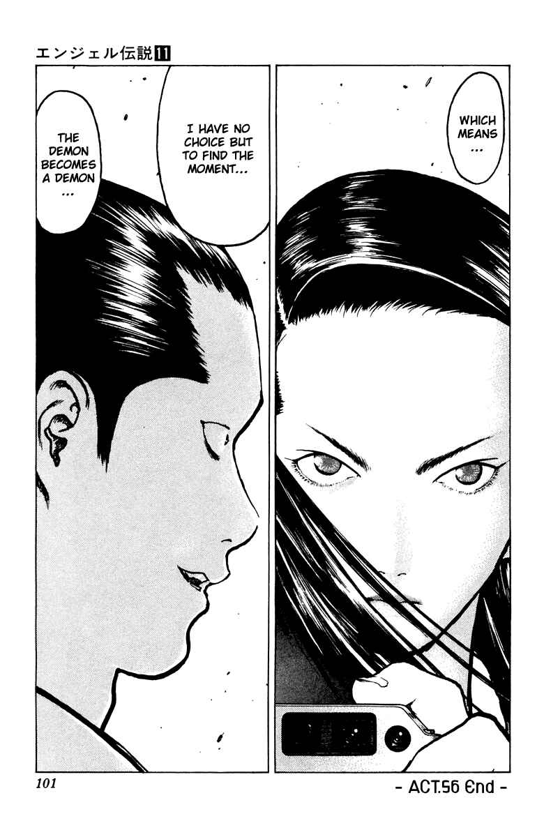 Page 32 Chapter 56 Angel Densetsu