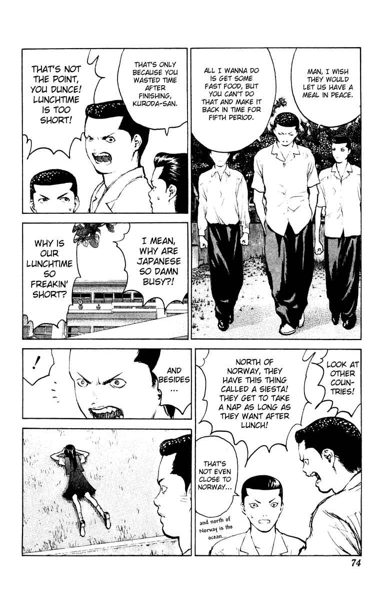 Page 5 Chapter 56 Angel Densetsu