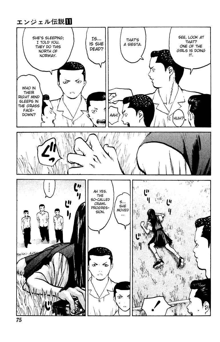 Page 6 Chapter 56 Angel Densetsu