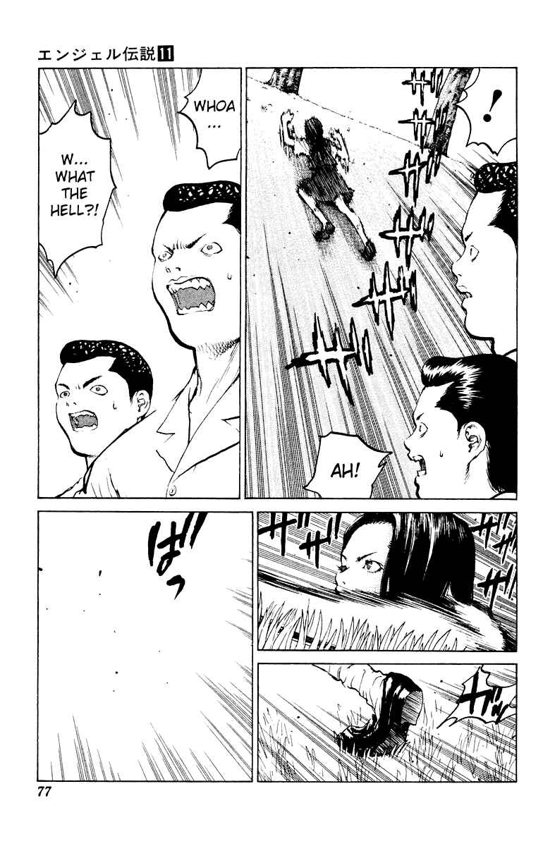 Page 8 Chapter 56 Angel Densetsu