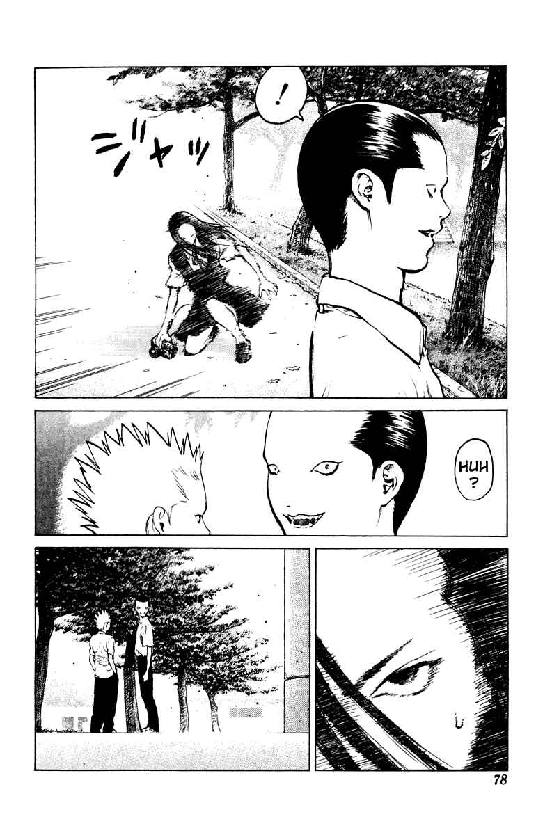 Page 9 Chapter 56 Angel Densetsu