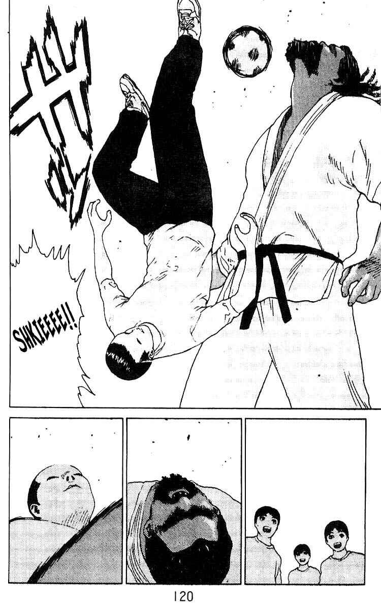 Page 31 Chapter 20 Angel Densetsu