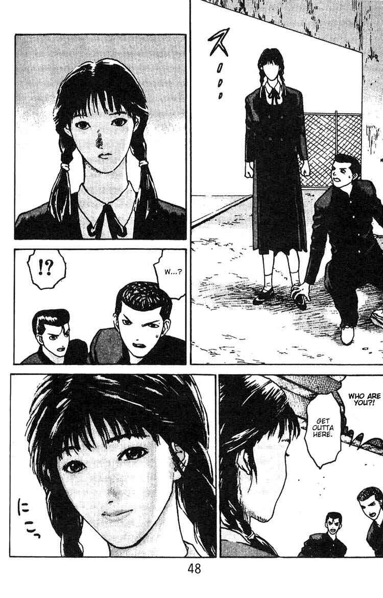 Page 11 Chapter 8 Angel Densetsu