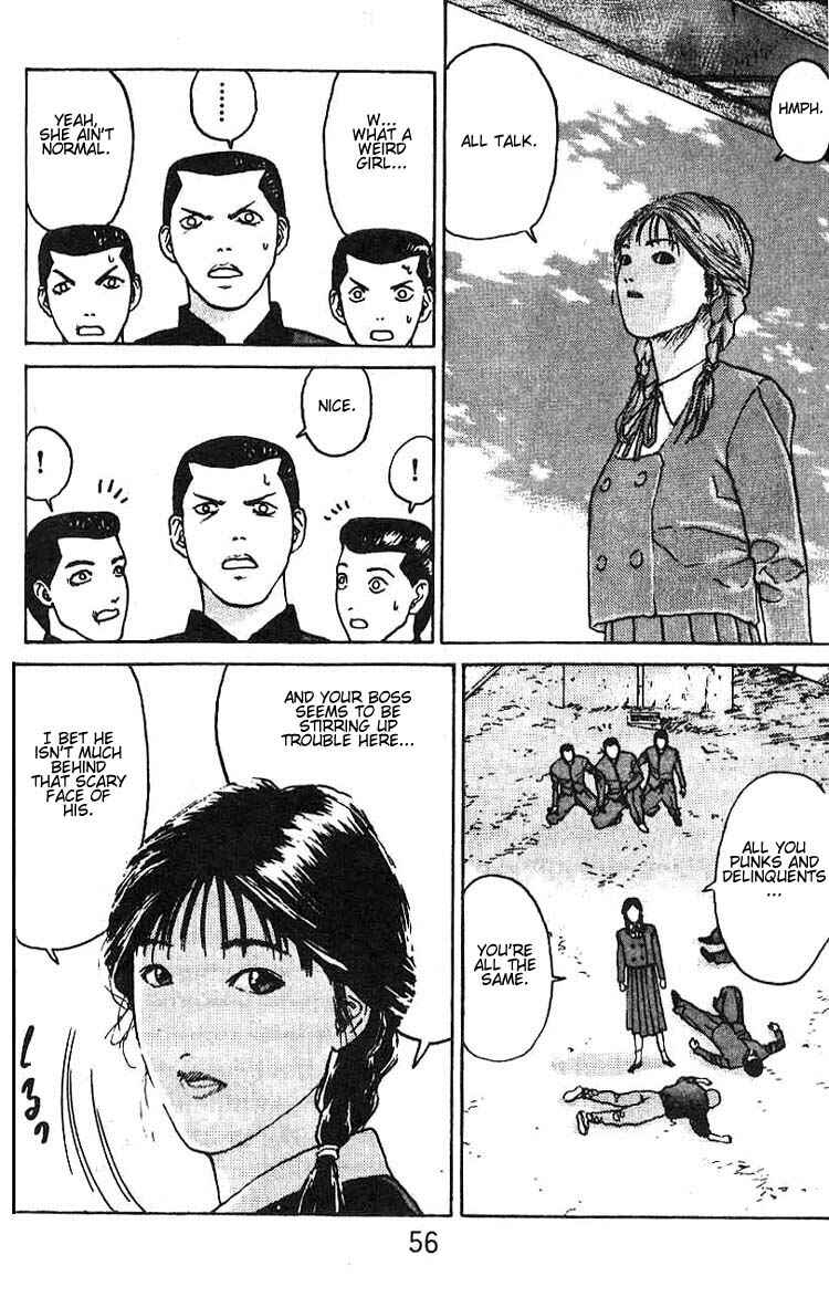 Page 19 Chapter 8 Angel Densetsu