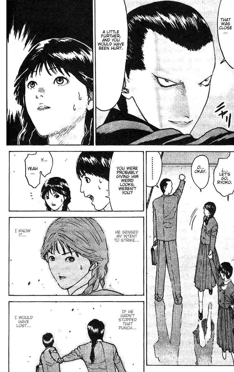 Page 27 Chapter 8 Angel Densetsu