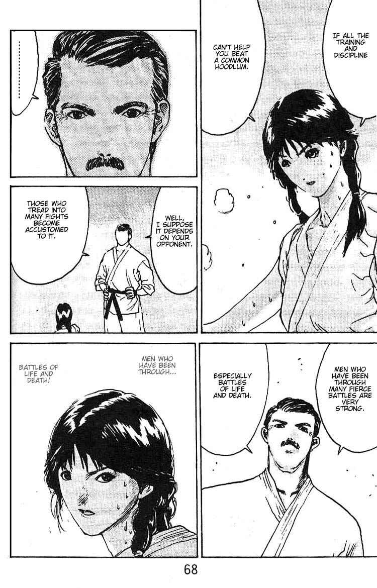 Page 31 Chapter 8 Angel Densetsu