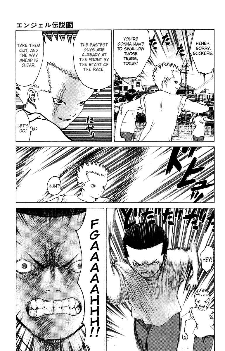 Page 12 Chapter 79 Angel Densetsu