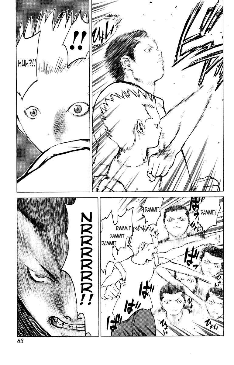Page 14 Chapter 79 Angel Densetsu