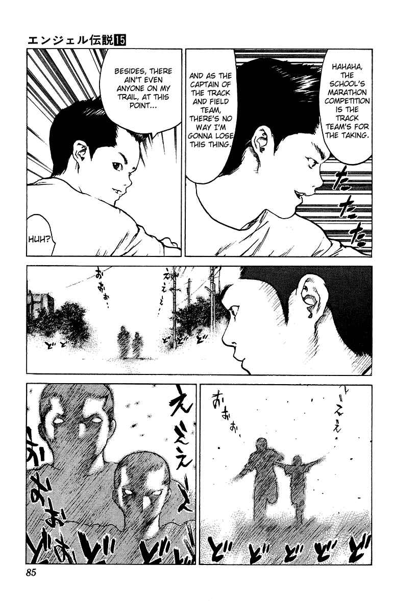 Page 16 Chapter 79 Angel Densetsu