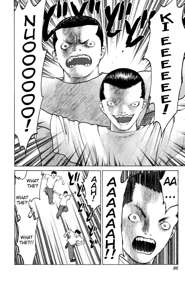 Page 17 Chapter 79 Angel Densetsu
