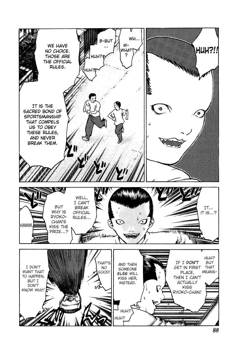Page 19 Chapter 79 Angel Densetsu