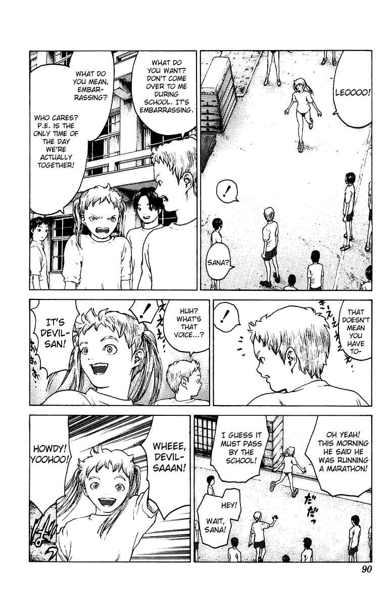 Page 21 Chapter 79 Angel Densetsu