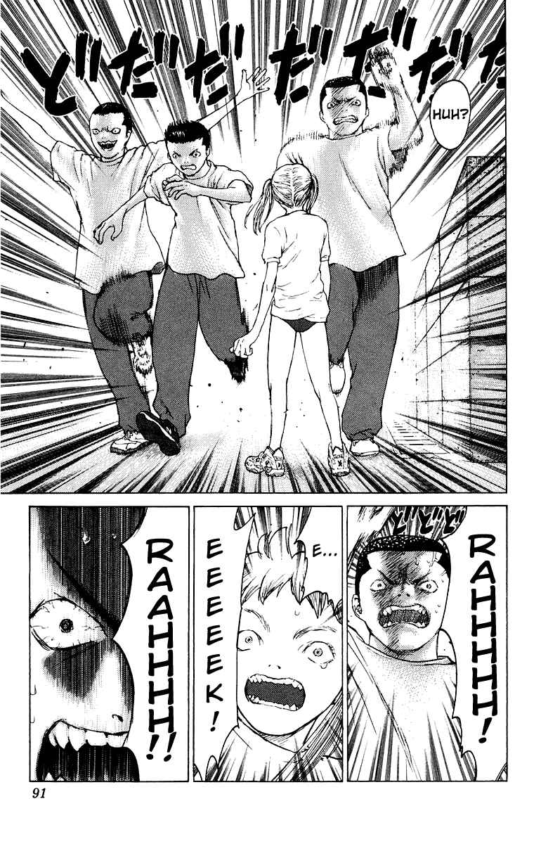 Page 22 Chapter 79 Angel Densetsu