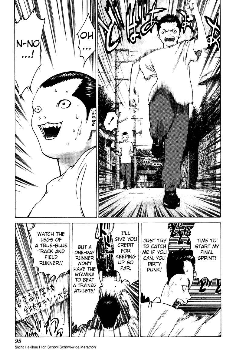 Page 26 Chapter 79 Angel Densetsu