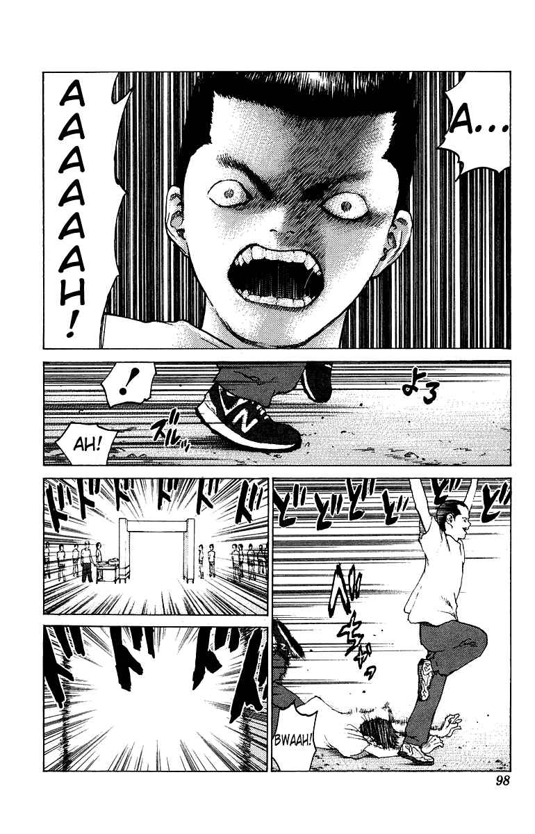 Page 29 Chapter 79 Angel Densetsu