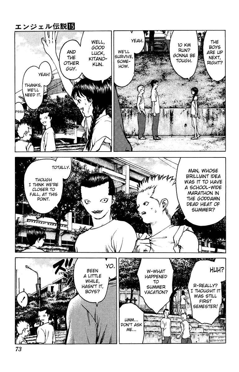 Page 4 Chapter 79 Angel Densetsu