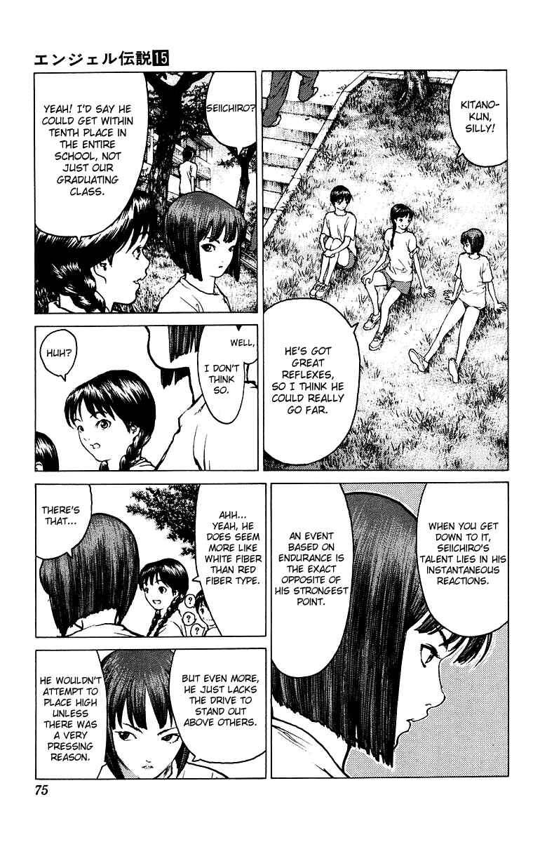 Page 6 Chapter 79 Angel Densetsu