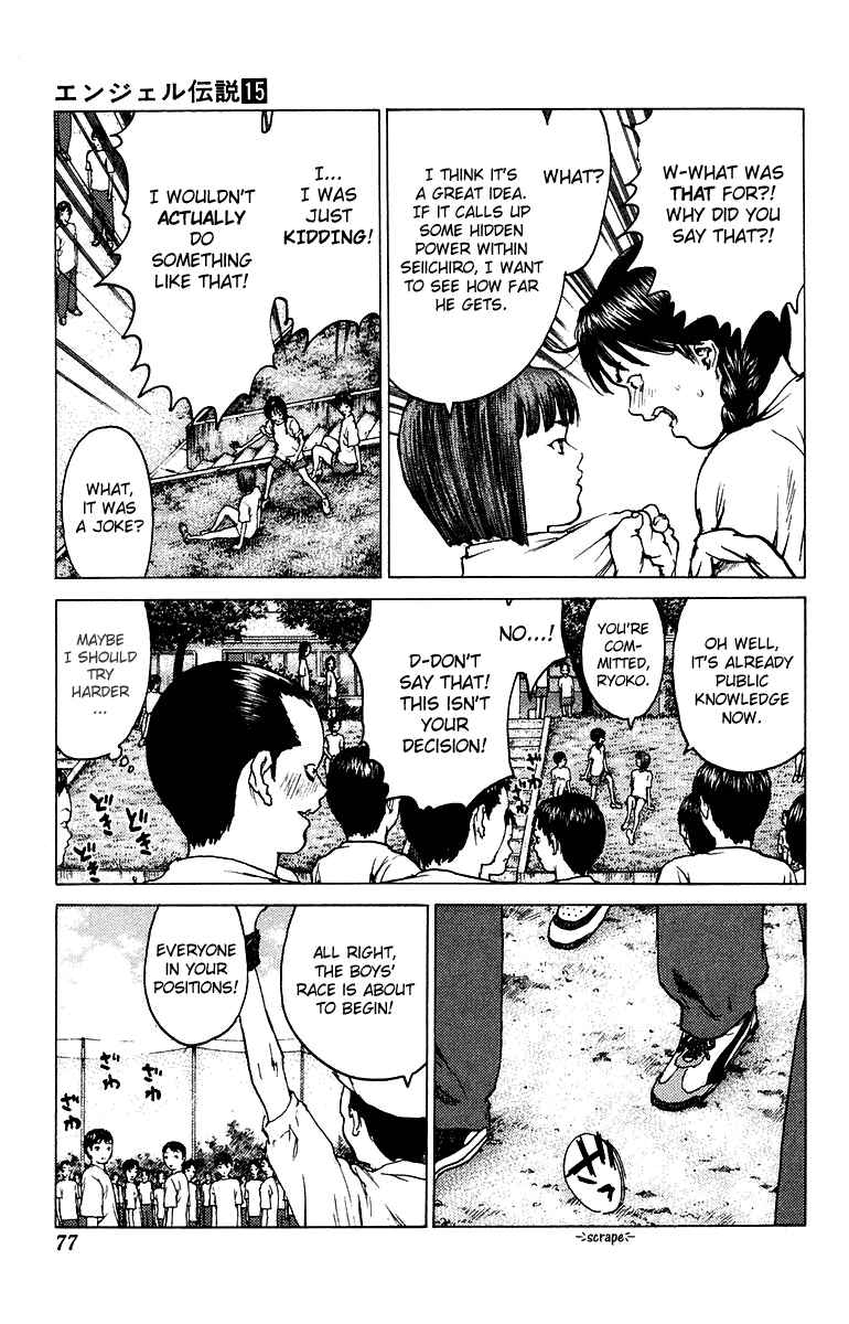 Page 8 Chapter 79 Angel Densetsu