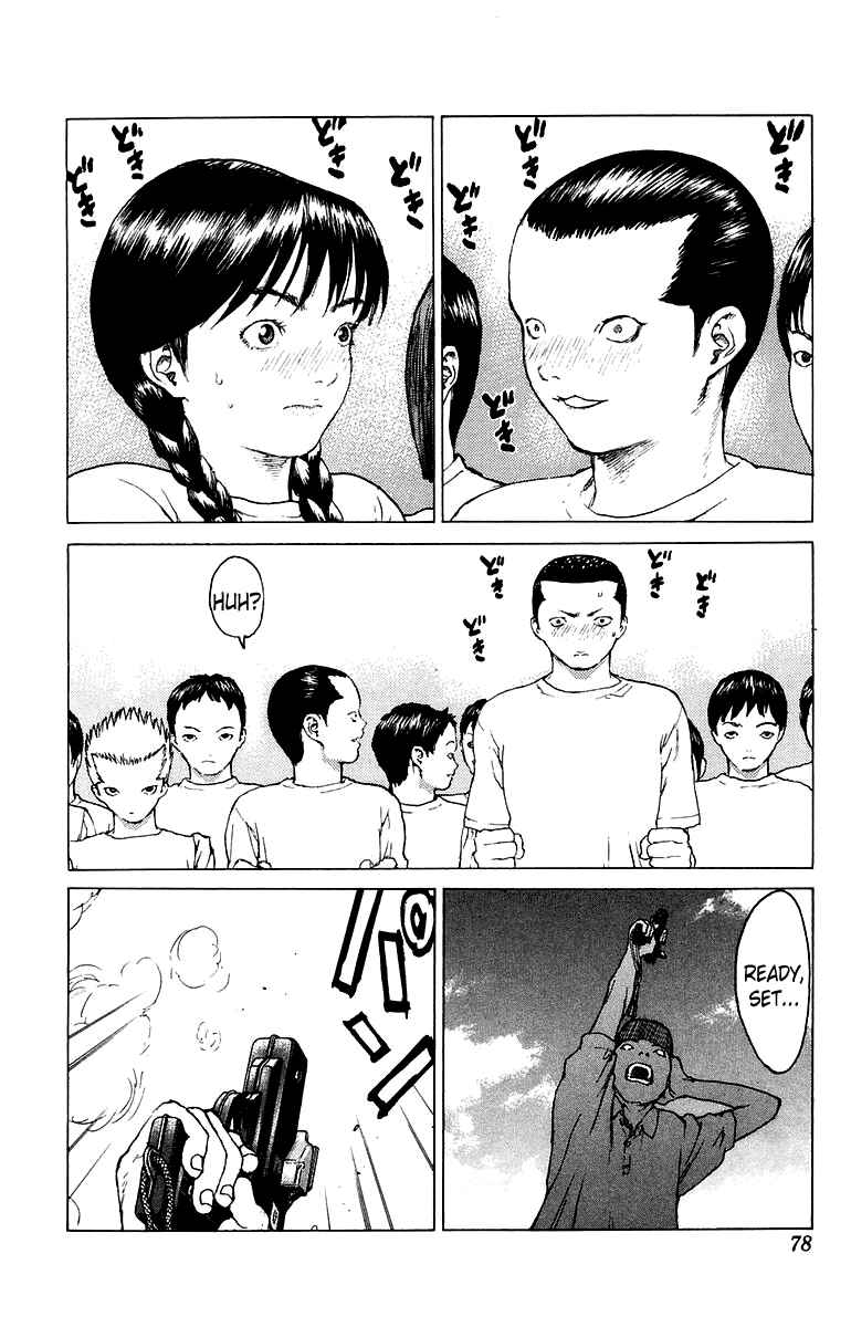 Page 9 Chapter 79 Angel Densetsu
