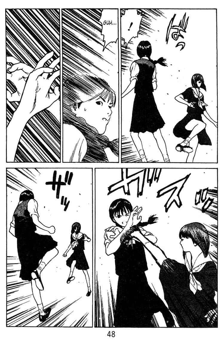 Page 11 Chapter 33 Angel Densetsu