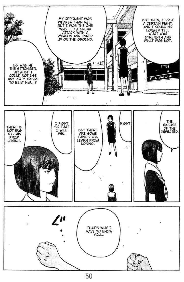 Page 13 Chapter 33 Angel Densetsu