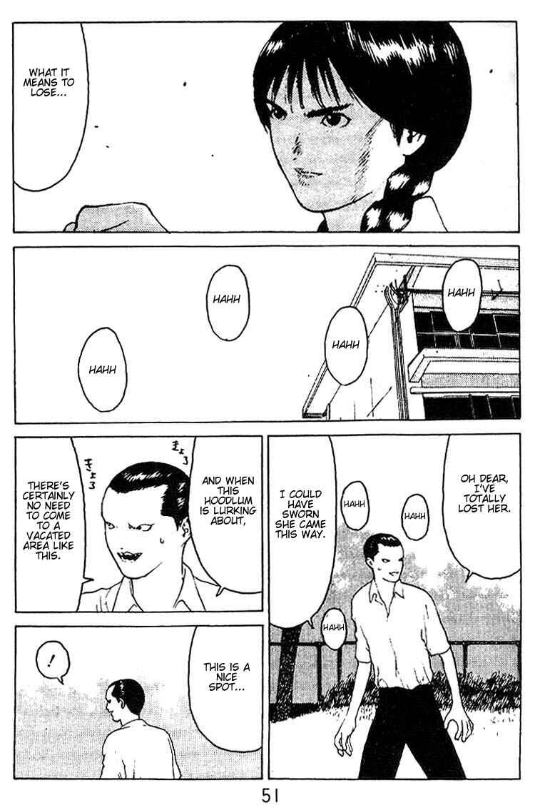 Page 14 Chapter 33 Angel Densetsu