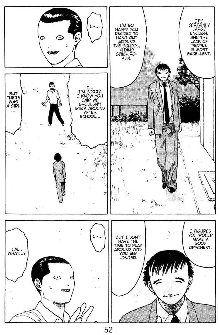 Page 15 Chapter 33 Angel Densetsu