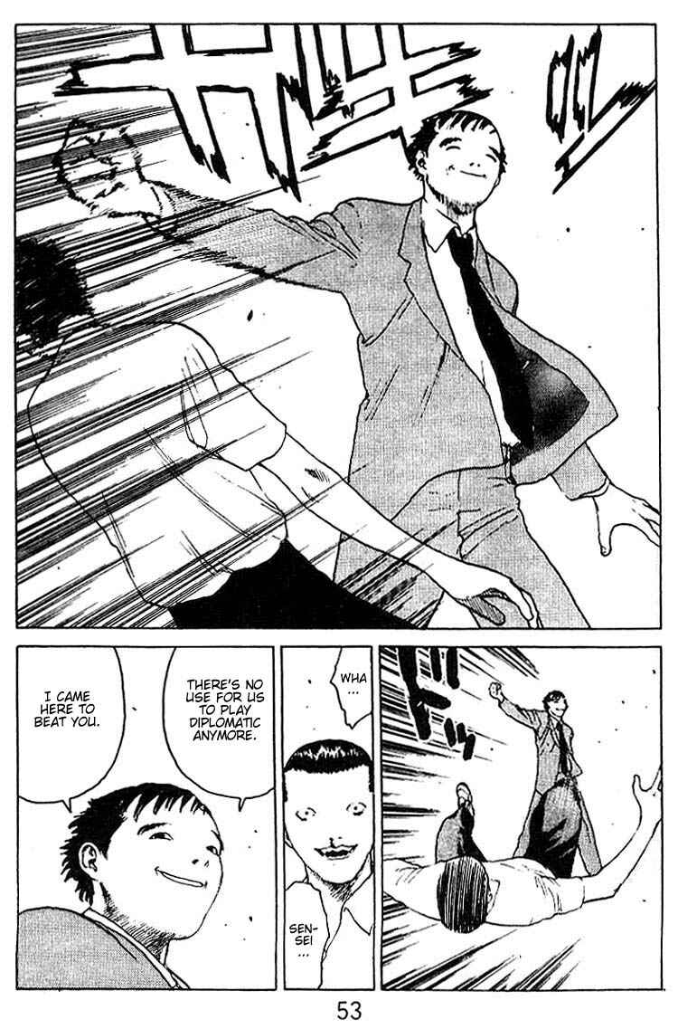 Page 16 Chapter 33 Angel Densetsu