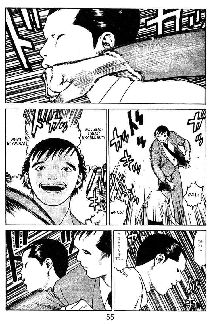 Page 18 Chapter 33 Angel Densetsu