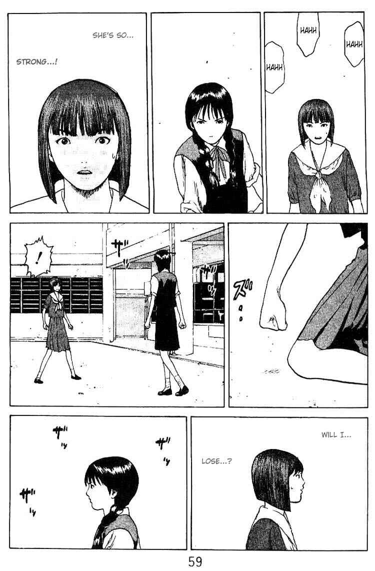 Page 22 Chapter 33 Angel Densetsu