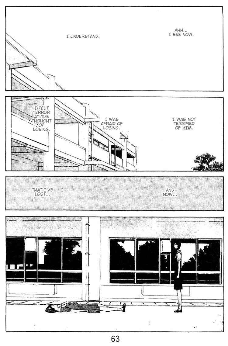 Page 26 Chapter 33 Angel Densetsu